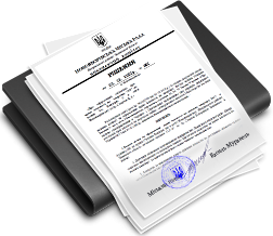 Повний звіт діяльності голови та казначєя за зимовий період